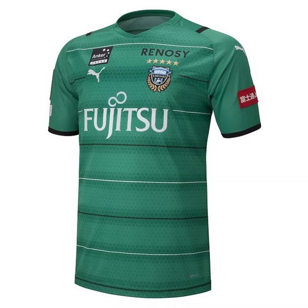 Thailande Maillot Football Kawasaki Frontale Domicile Gardien 2021-22 Vert